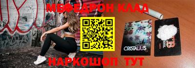 СК Анжеро-Судженск