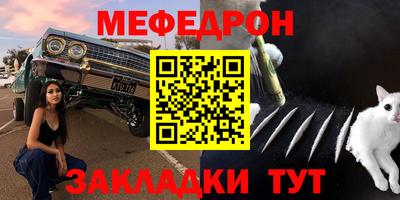 СК Анжеро-Судженск
