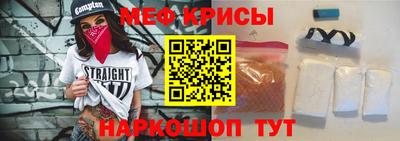 СК Анжеро-Судженск