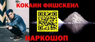 СК Анжеро-Судженск