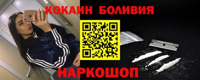 СК Анжеро-Судженск