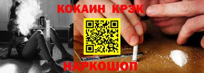круглые Анапа