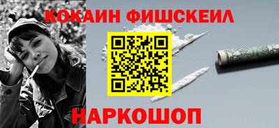 круглые Анапа