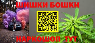 тгк Ангарск