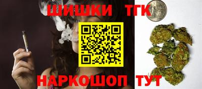 круглые Анапа