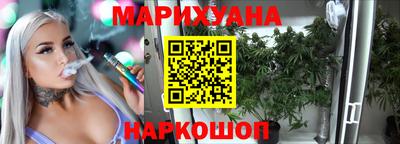 СК Анжеро-Судженск