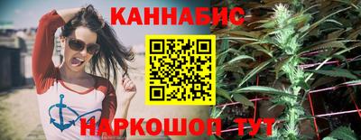 СК Анжеро-Судженск