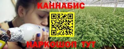 круглые Анапа