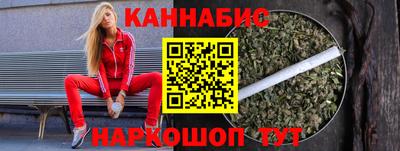 СК Анжеро-Судженск