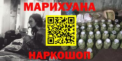 СК Анжеро-Судженск
