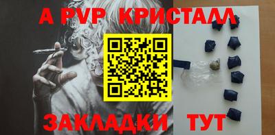 СК Анжеро-Судженск