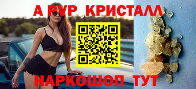 СК Анжеро-Судженск
