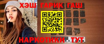 СК Анжеро-Судженск