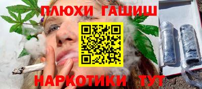 СК Анжеро-Судженск
