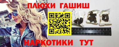 СК Анжеро-Судженск
