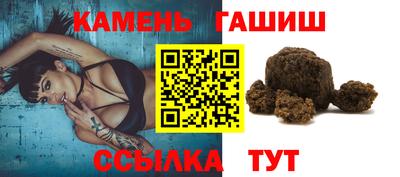 СК Анжеро-Судженск