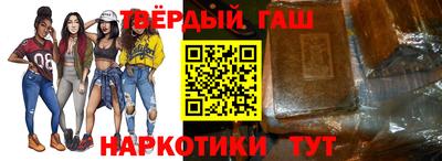 СК Анжеро-Судженск