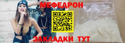 СК Анжеро-Судженск