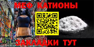 круглые Анапа